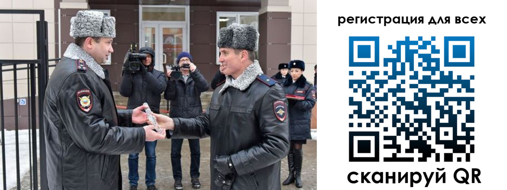прописка для военкомата в Новопавловске