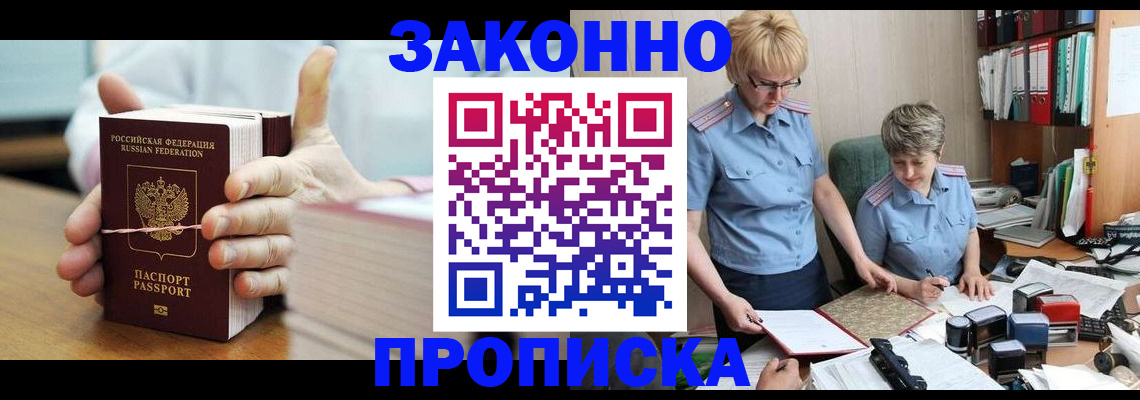 форма 3 в Новопавловске